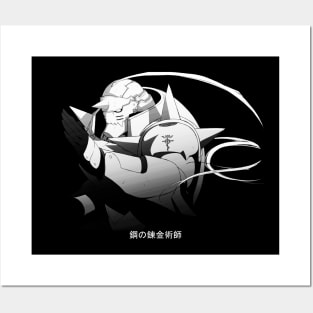 Brotherhood Fullmetal Posters and Art